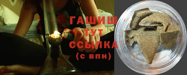 гидра Баксан