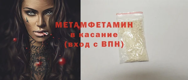 круглые Балахна