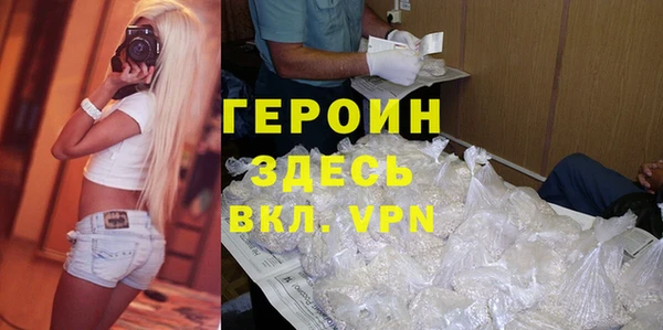 круглые Балахна