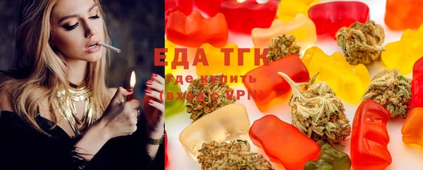 круглые Балахна
