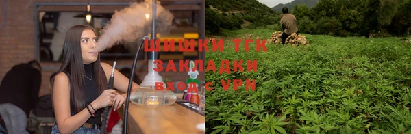 круглые Балахна