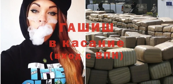 круглые Балахна