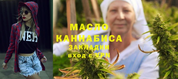 гидра Баксан